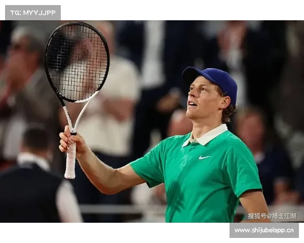 辛纳横扫德约晋级决赛将与阿尔卡拉斯争夺冠军荣耀