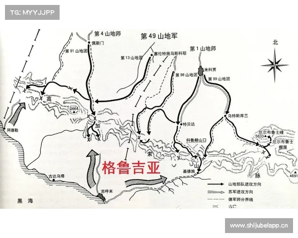 波加查旺图山进攻受阻暴露海拔适应问题与赛事表现分析 波加查旺图山进攻受阻暴露海拔适应问题与赛事表现分析