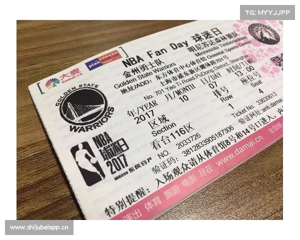 FIBA严打黄牛波兰成功查扣2000张违规门票保护球迷权益 FIBA严打黄牛波兰成功查扣2000张违规门票保护球迷权益
