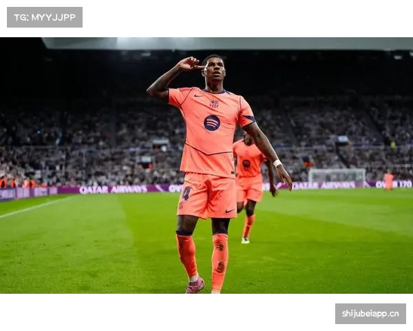 巴萨前场配置逐渐完善 拉什福德快速融入球队体系