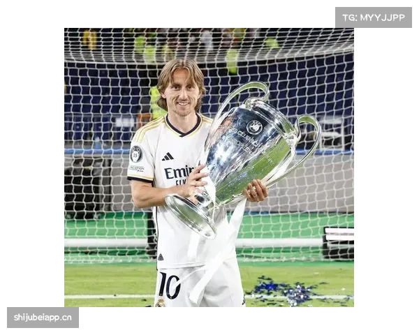 莫德里奇退役后的皇马中场 新组合需要时间证明价值